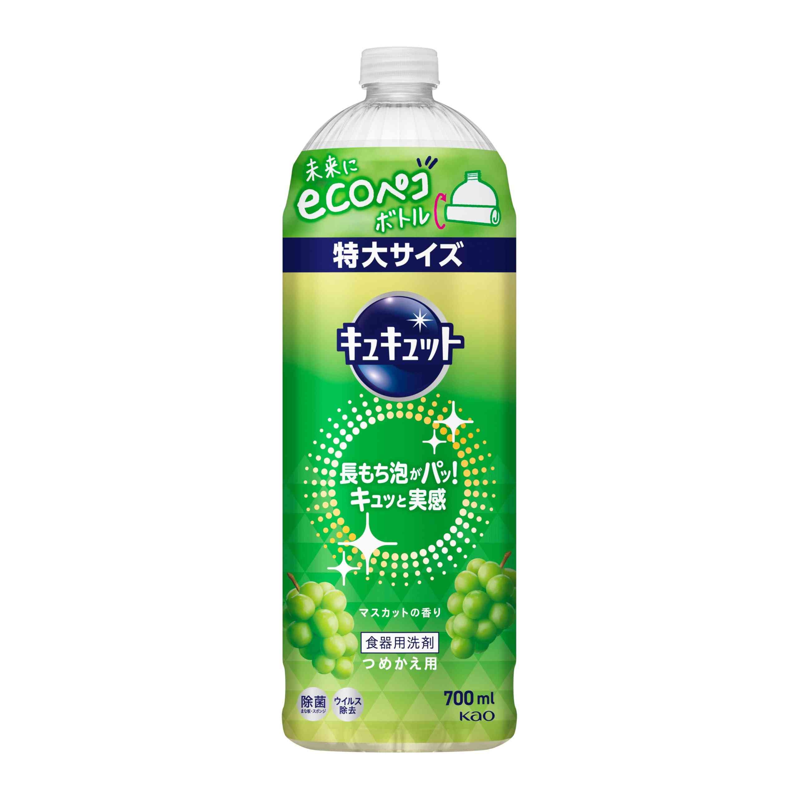 好きな食器用洗剤と香り