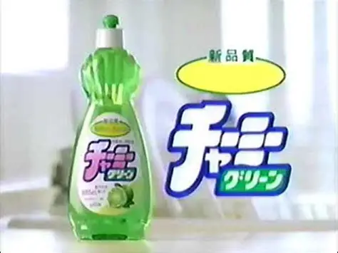 好きな食器用洗剤と香り