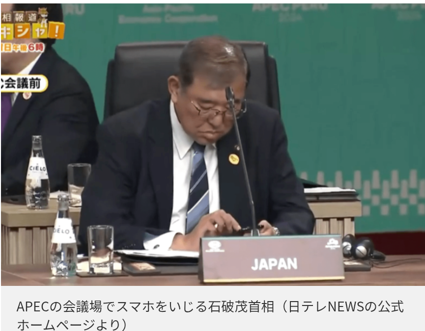 石破前総理「真実を究明することは大事」 高市陣営による誹謗中傷の動画作成疑惑めぐり