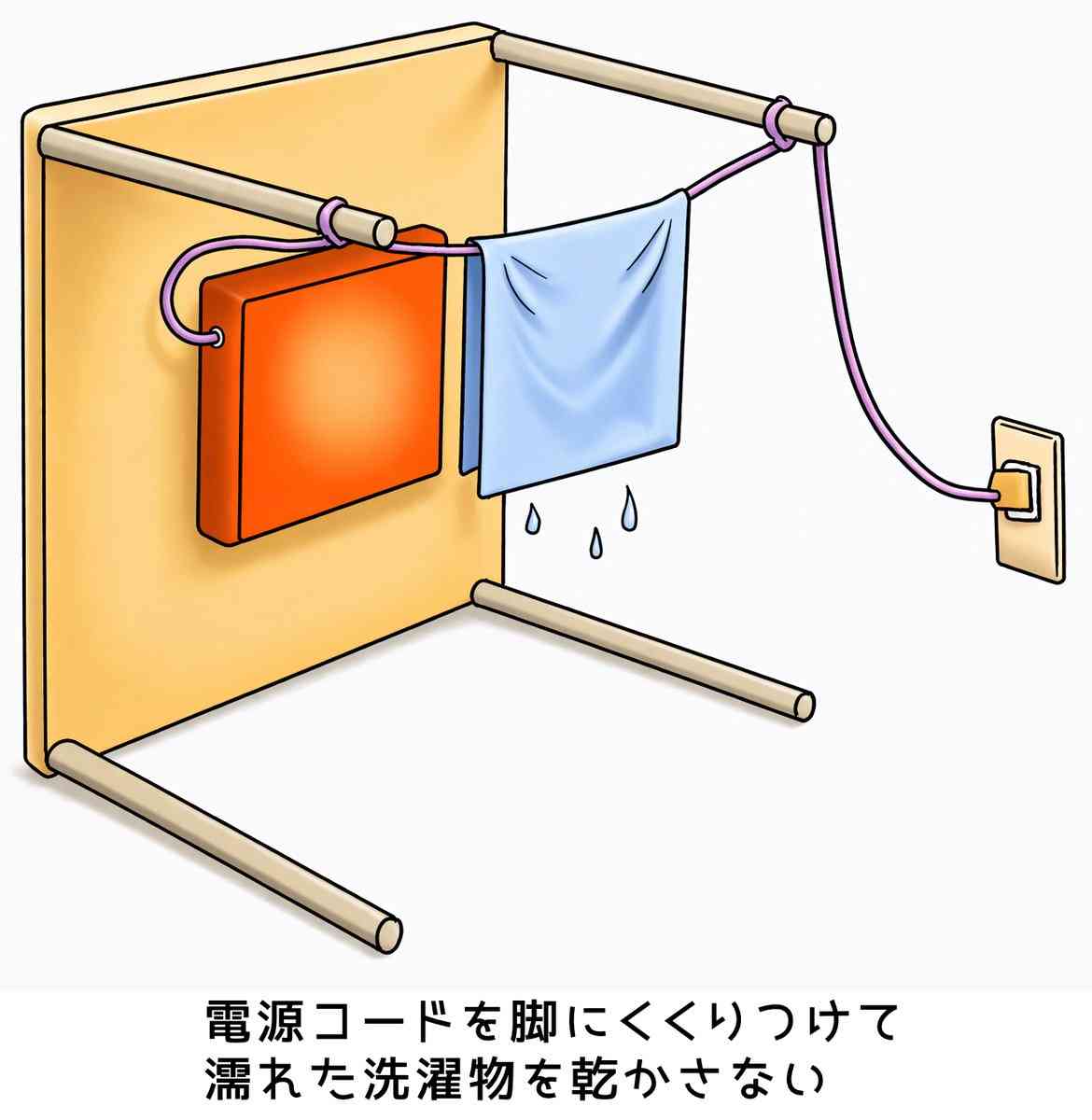 東京・北区の小学校火事 音楽準備室に燃えた“衣類”が複数 電気ストーブの通電状況確認へ