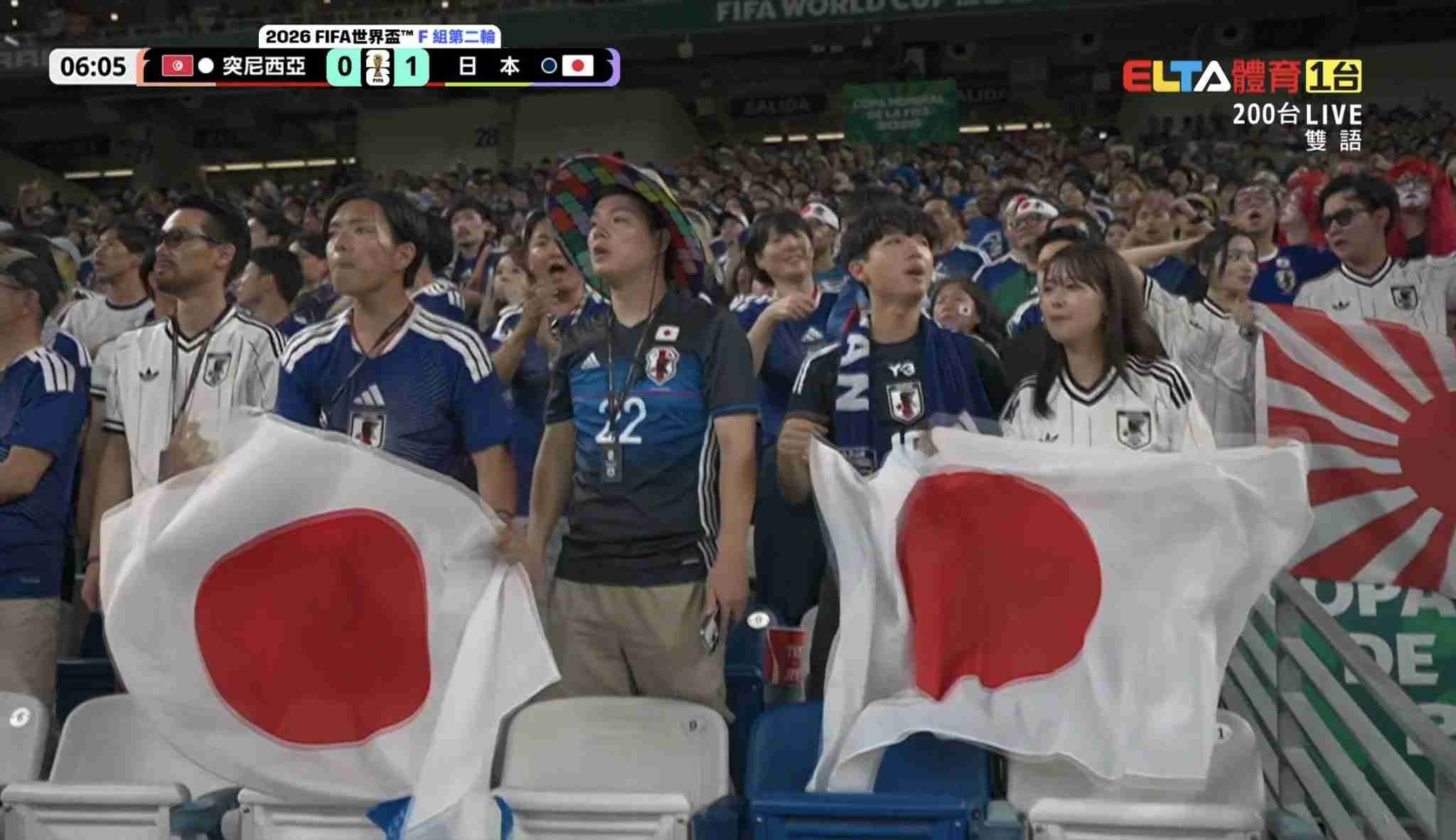 「破廉恥な日本、癖を直せない」日本代表vsチュニジアの観客席に旭日旗? 韓国メディアが中継画面に映ったと“猛批判”「歴史的な試合に泥」