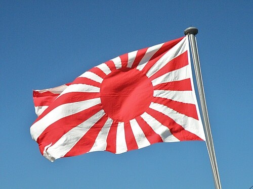 「破廉恥な日本、癖を直せない」日本代表vsチュニジアの観客席に旭日旗? 韓国メディアが中継画面に映ったと“猛批判”「歴史的な試合に泥」