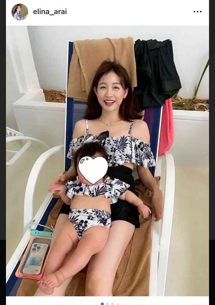 皆藤愛子さんの近影