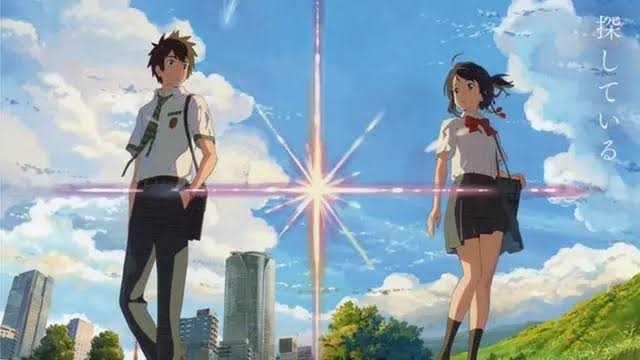 君の名は？夢から覚めてしばらく現実かどうか分からない