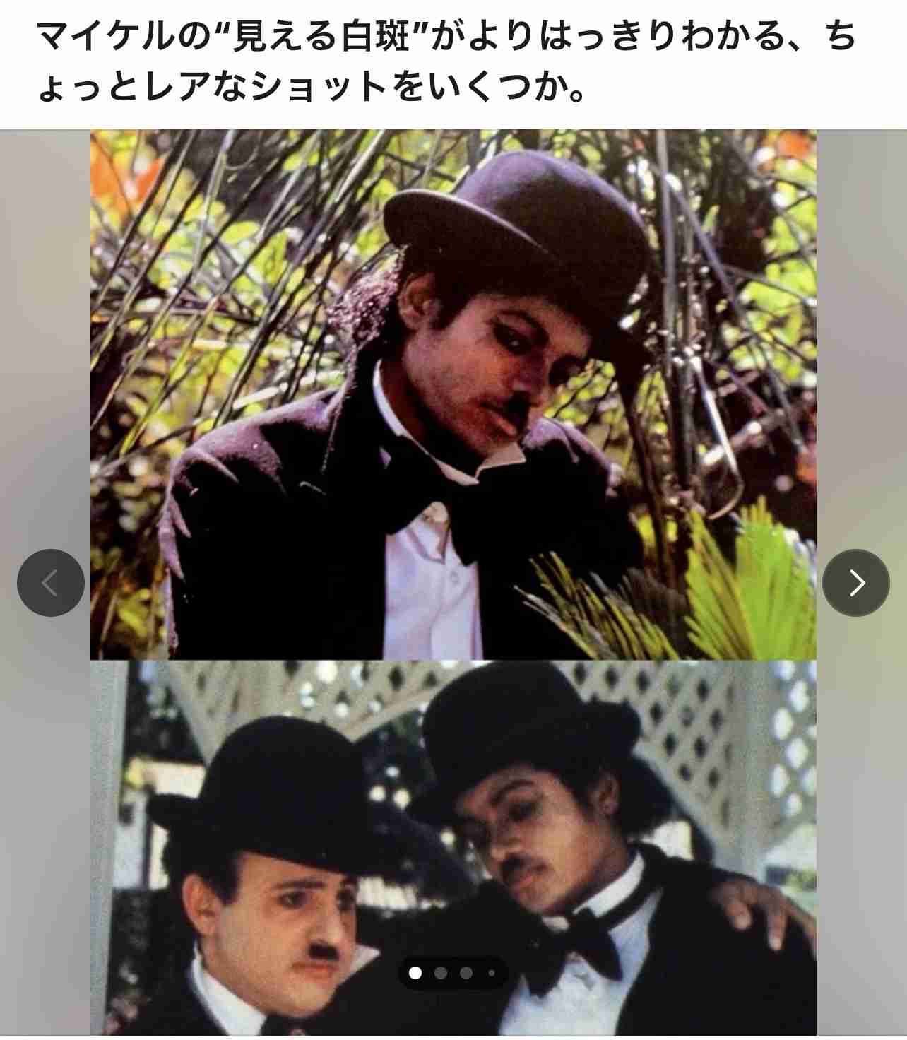 油を塗った体に電気コードで「むち打ち刑」、息子たちの前で堂々と不倫、隠し子も…マイケル・ジャクソンを世に出した父による“おそろしい虐待”