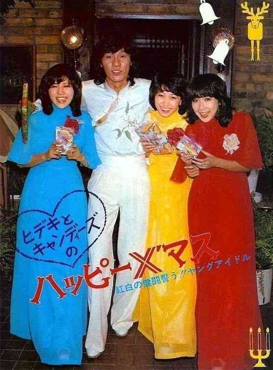 西城秀樹さんについて教えて下さい