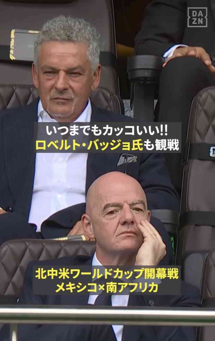 【実況・感想】FIFA W杯総合【アンチ・誹謗中傷禁止】