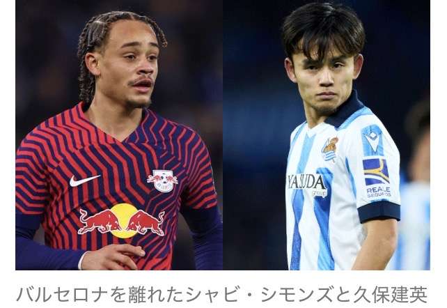【実況・感想】FIFA W杯総合【アンチ・誹謗中傷禁止】