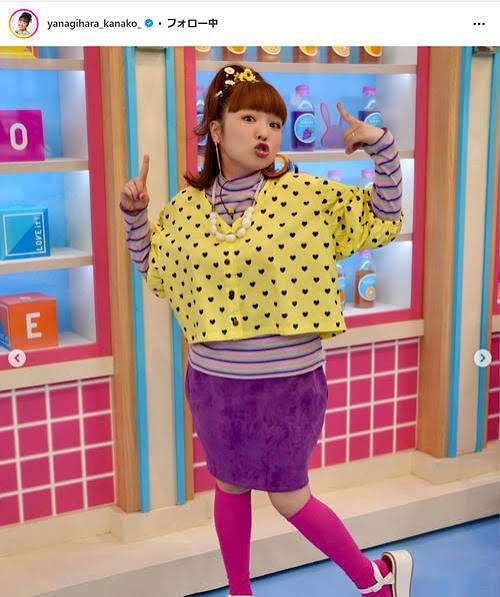 柳原可奈子の平成レトロギャルコーデ