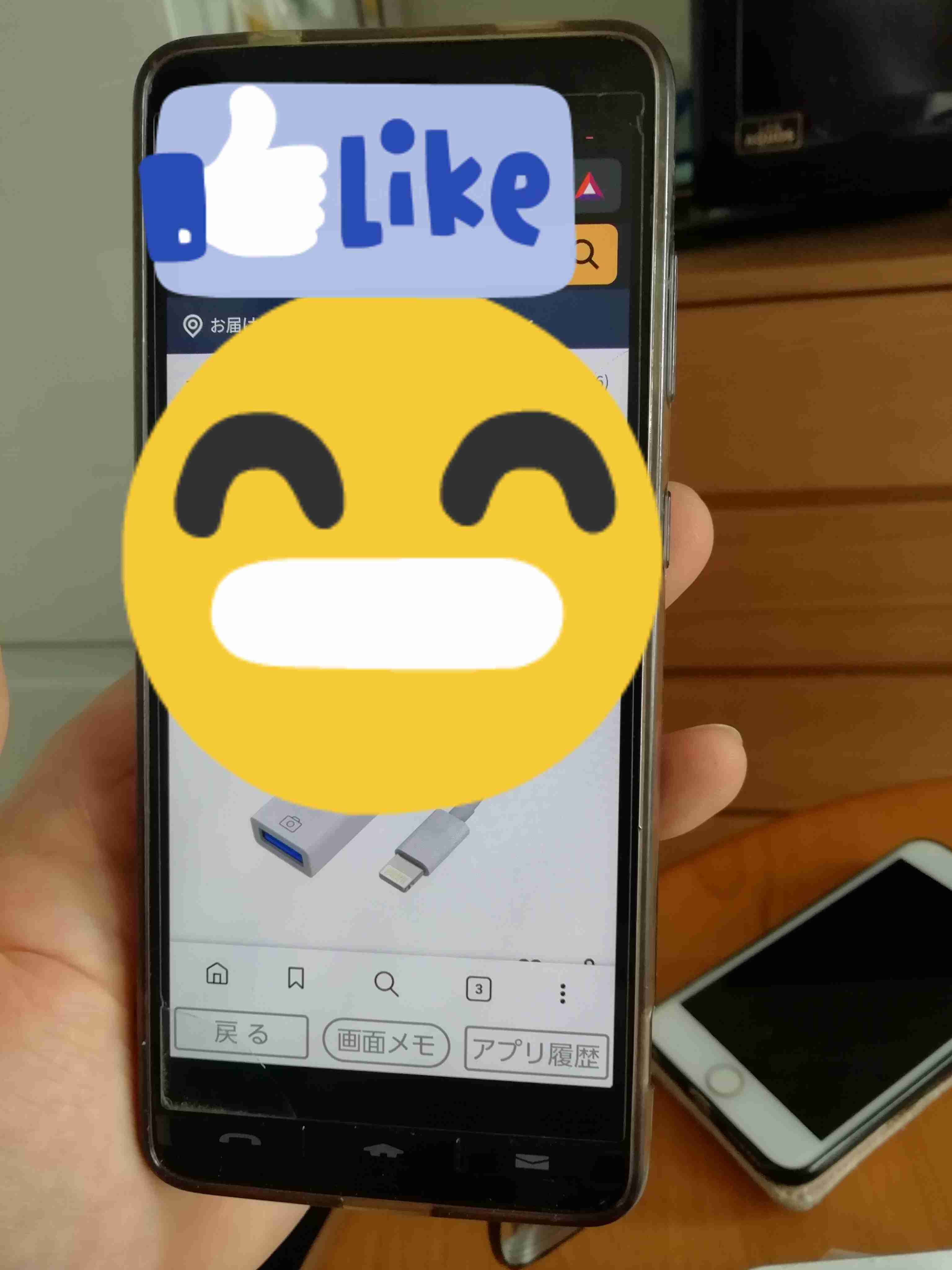 出逢えて良かった人、もの、etc····は何ですか？
