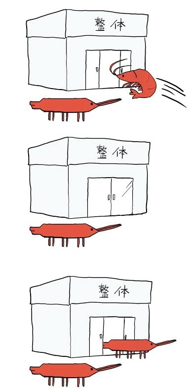 地味に笑える画像が見たいPart2
