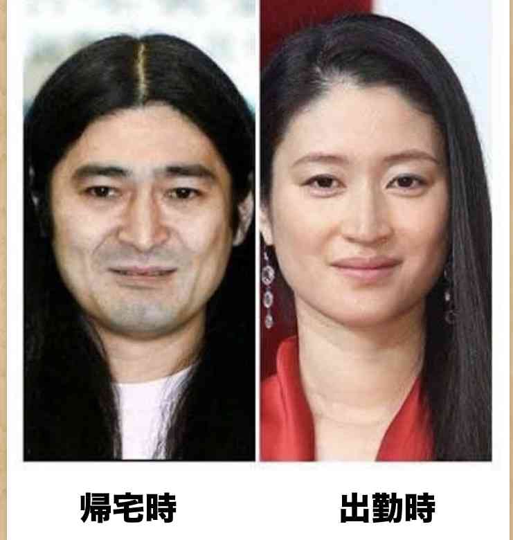 地味に笑える画像が見たいPart2