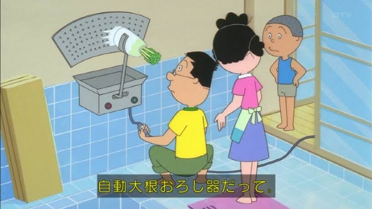 大根おろしの季節ですね！