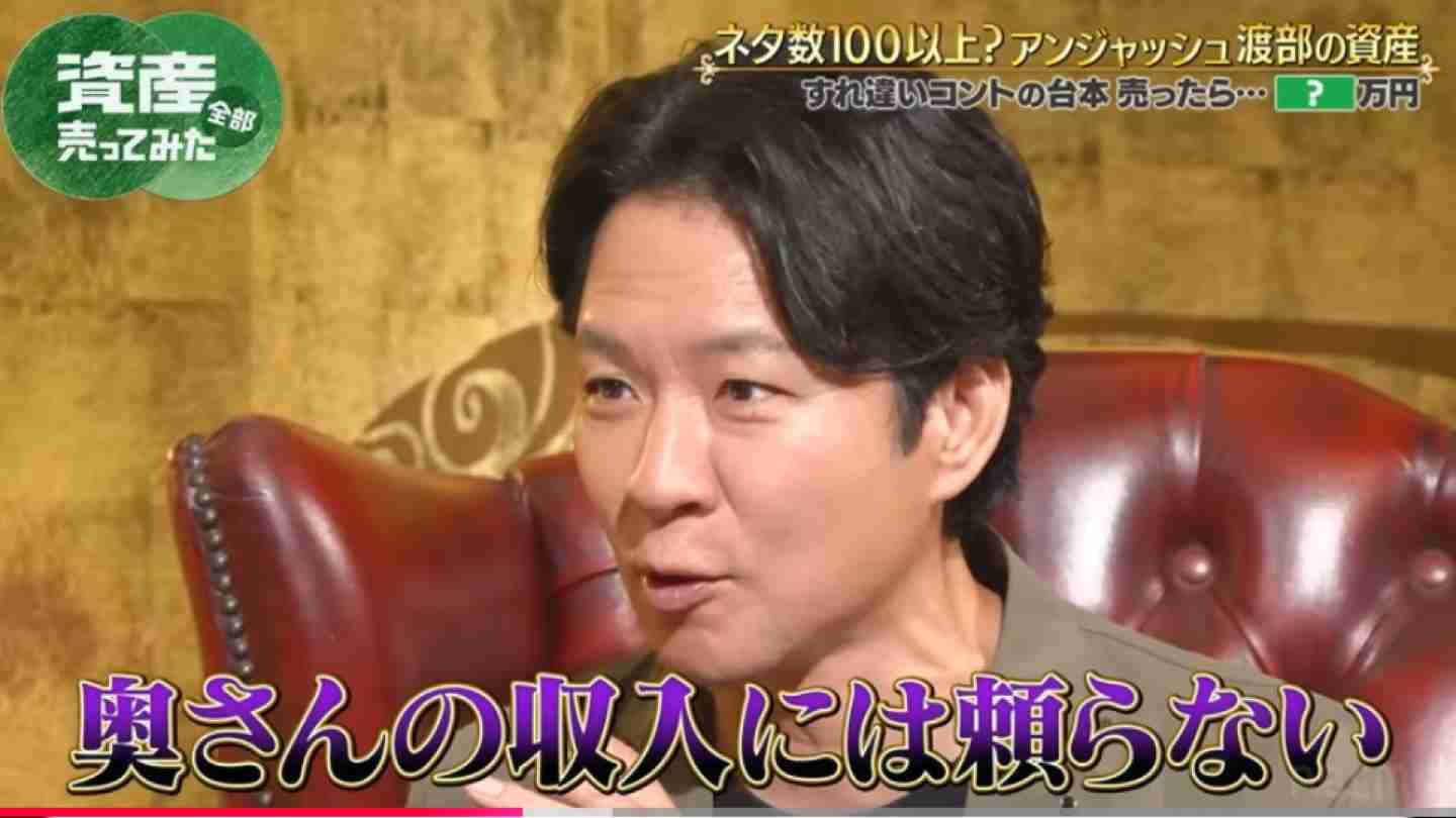 佐々木希に接近！「目が合いすぎる」カレンダーの中身