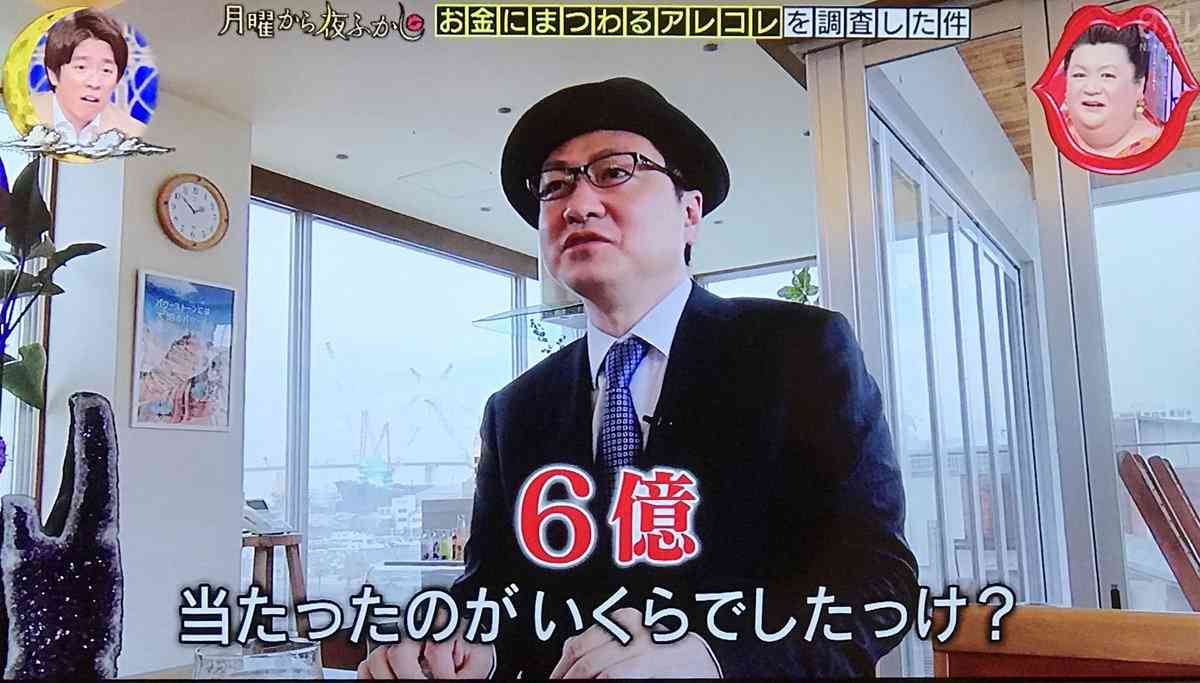 40代、これから何が叶う？