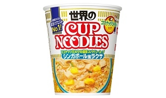 『本物』を教えてくれる人が苦手