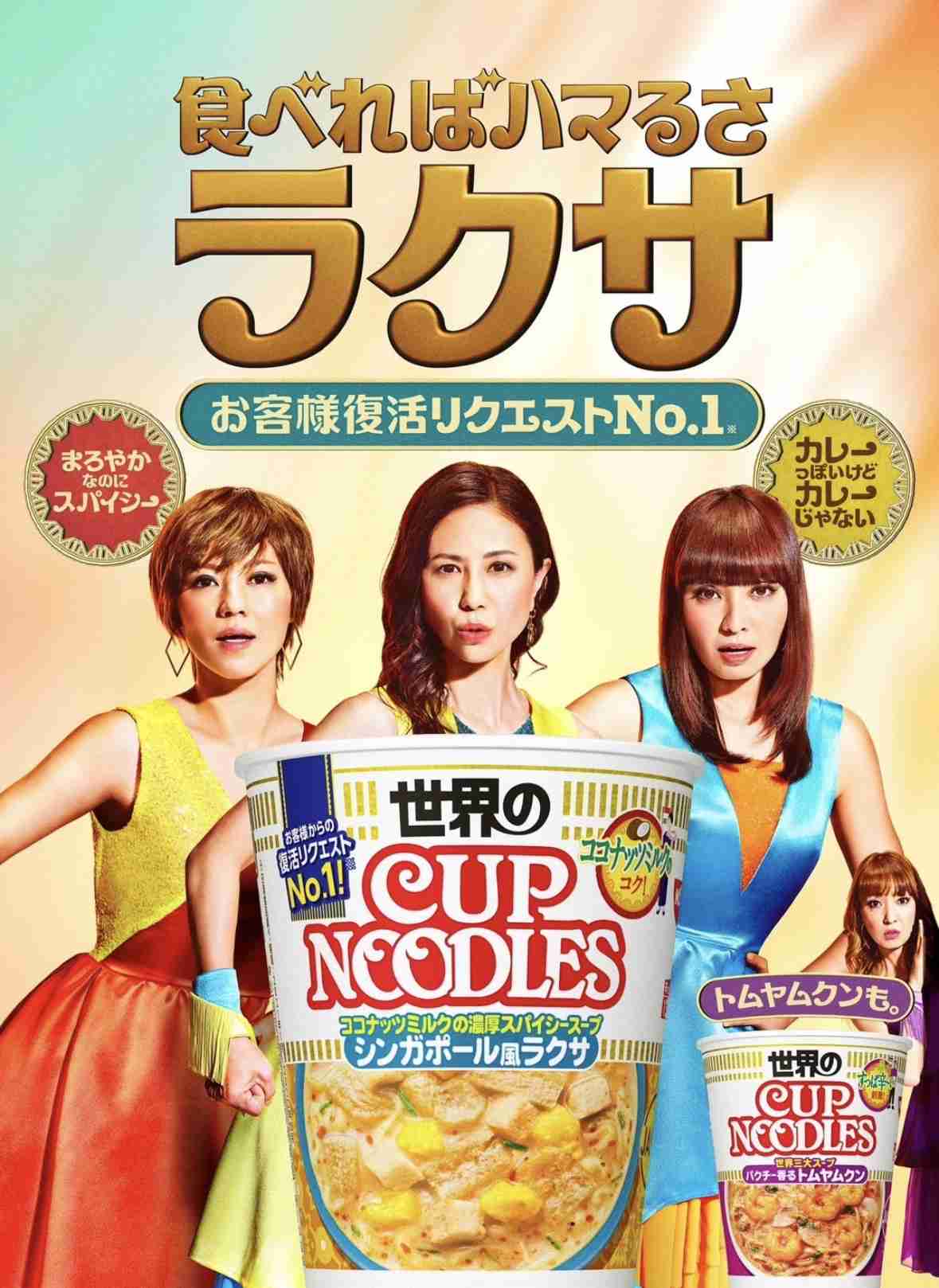 『本物』を教えてくれる人が苦手