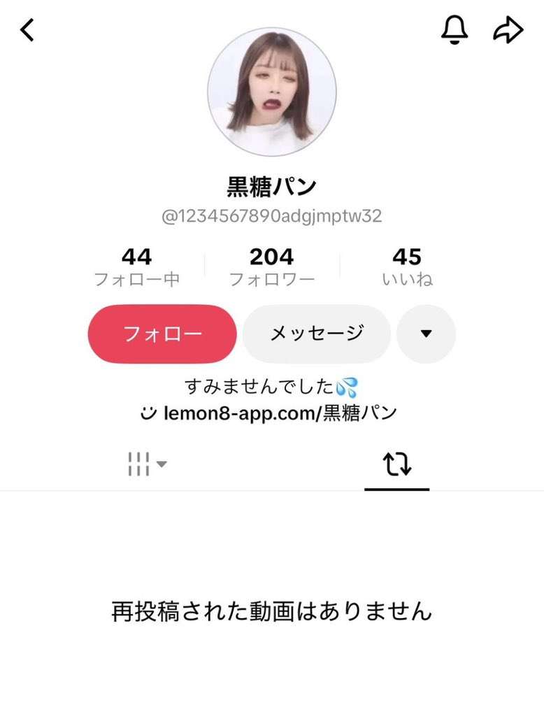 幼児に“顔面ケーキ”TikTokerに児相通報続出→保護　SNSで見た“児童虐待”どうすれば?　児童相談センターは「第三者であっても通告して」