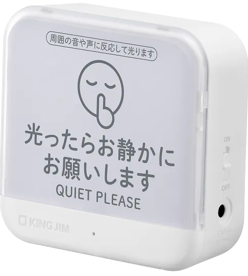 【ネタ可】怖すぎる上司を無効化する方法
