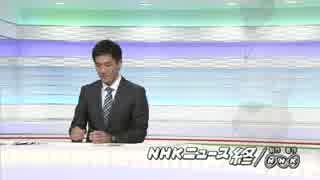 【ネタ可】怖すぎる上司を無効化する方法