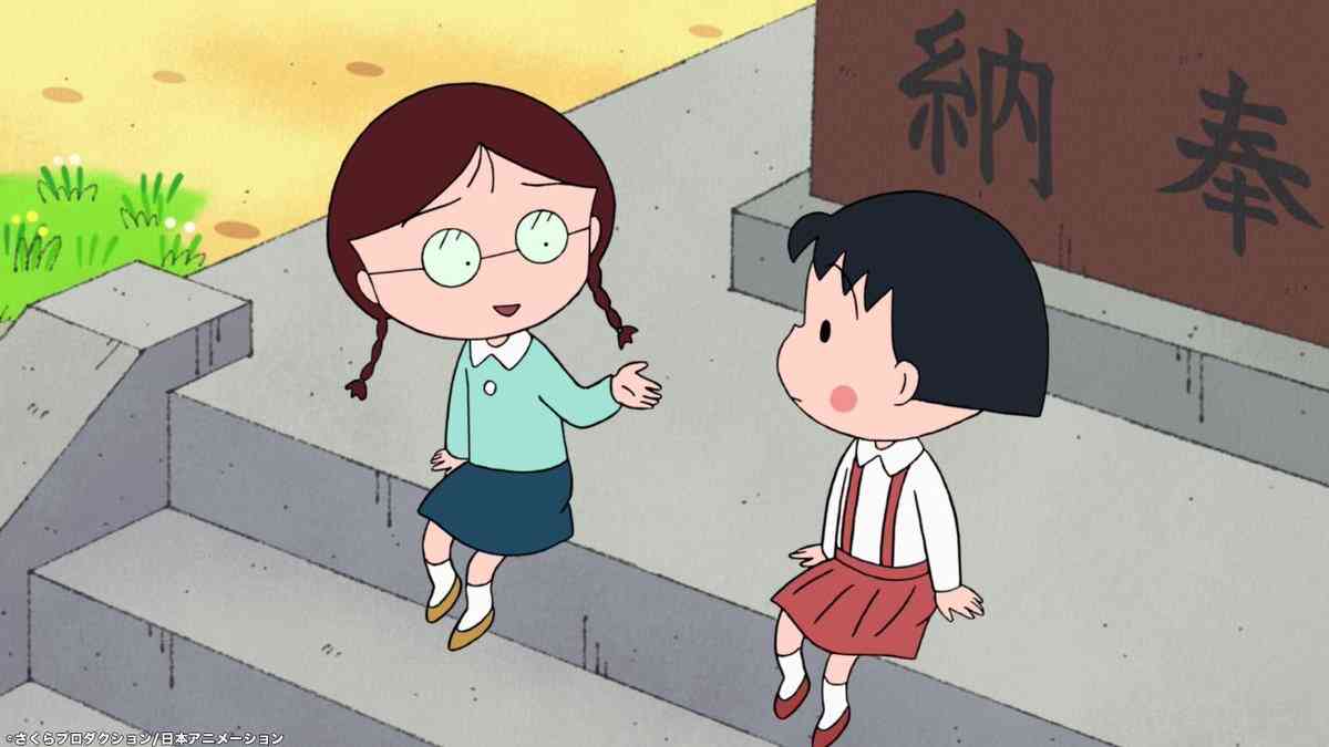 親友が親友でなくなる瞬間