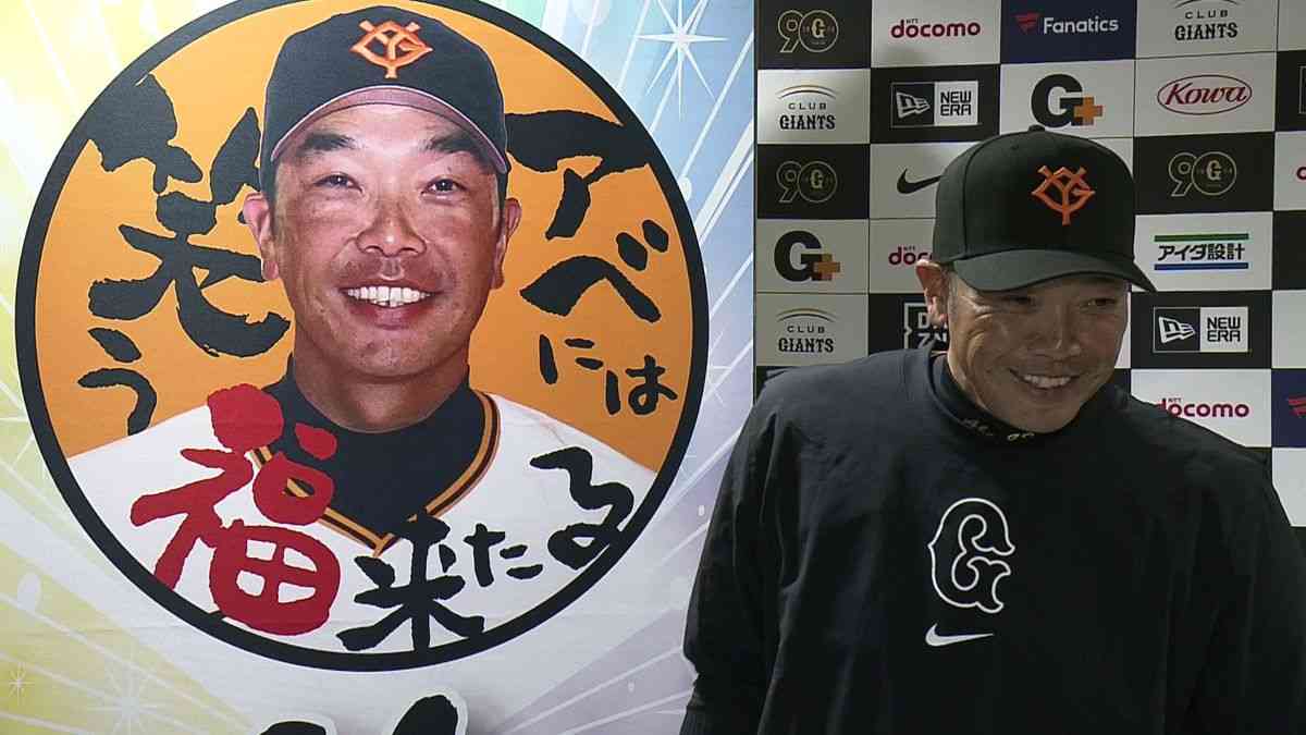 誰も傷つけない有名人