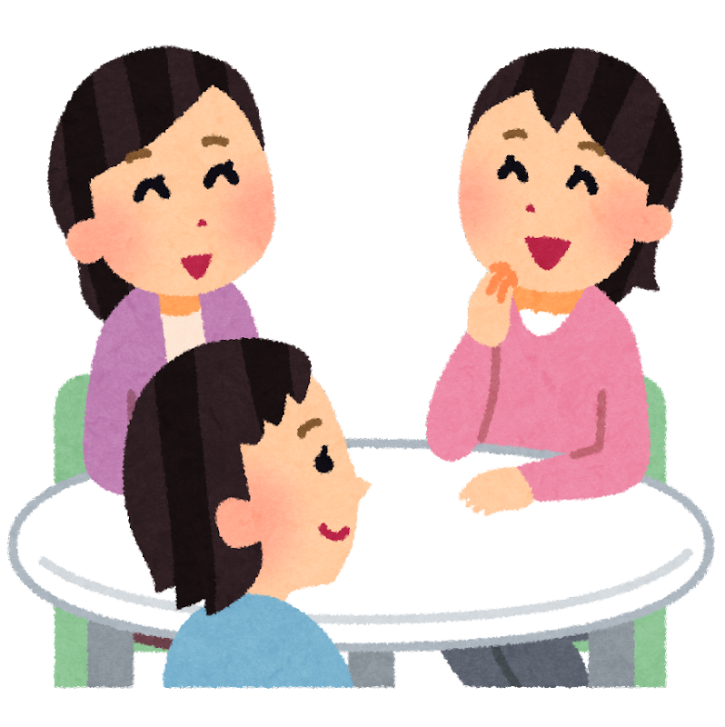 性格が悪い人ほど群れる