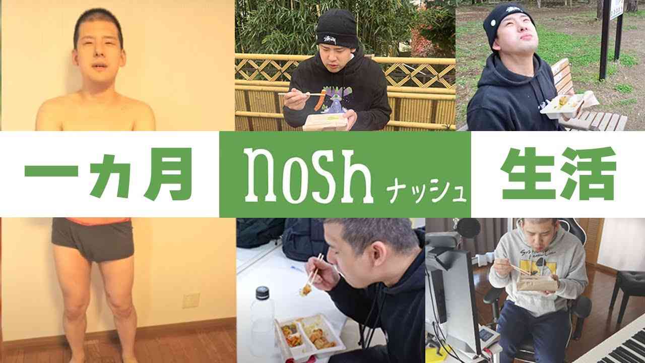 【洗い物少なく】ズボラでも作れるダイエットご飯