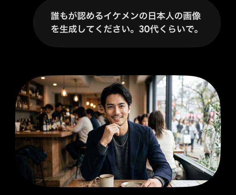 【チャレンジ】AIで理想の美人・イケメンを作ろうPart3