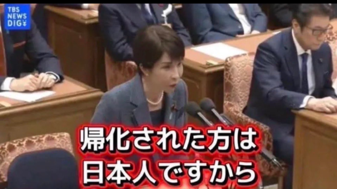 “やり過ぎだよ” 高市陣営による「中傷動画」追及で　「お手柄」伊佐議員に「創価学会」が微妙なリアクション