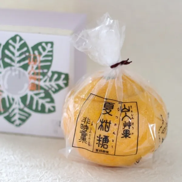 今日食べるのが楽しみなお菓子