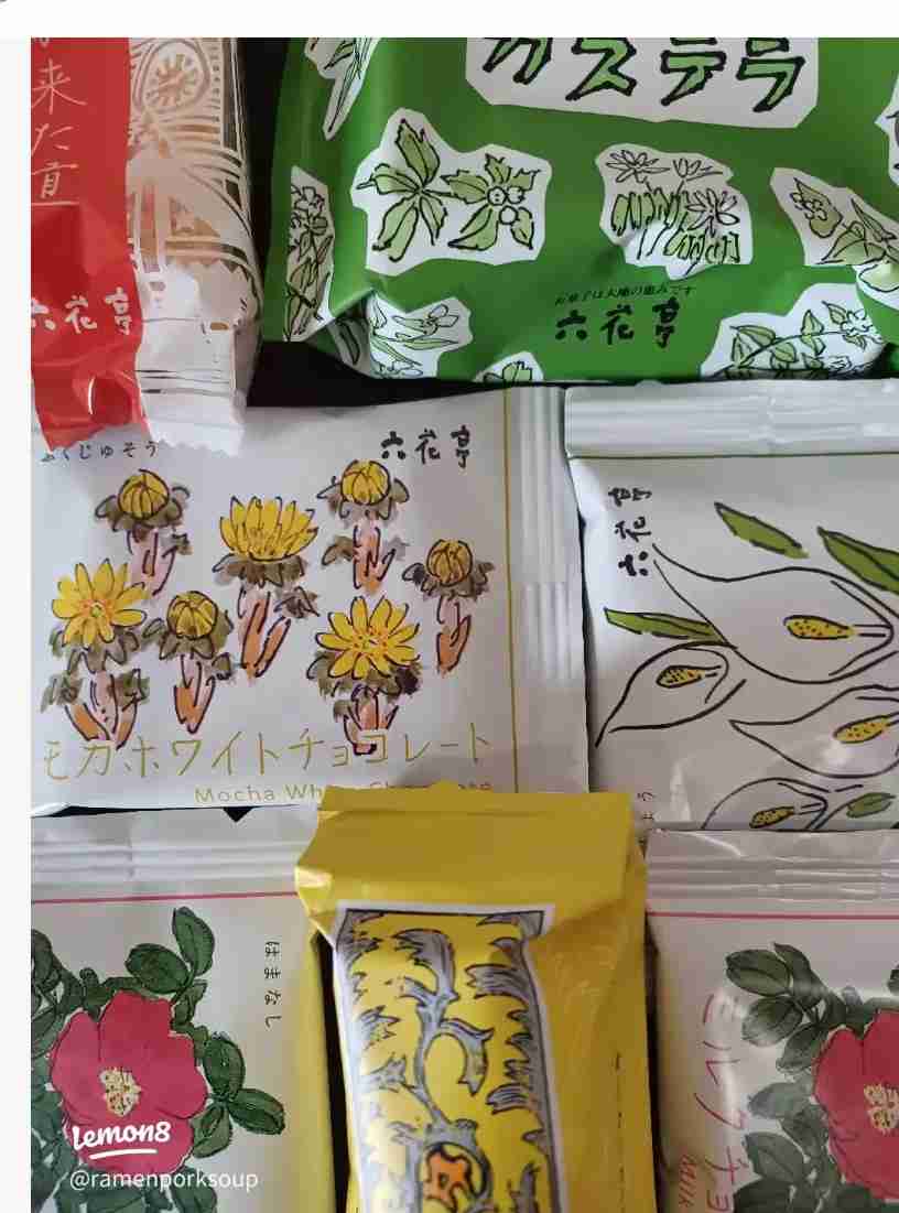 今日食べるのが楽しみなお菓子