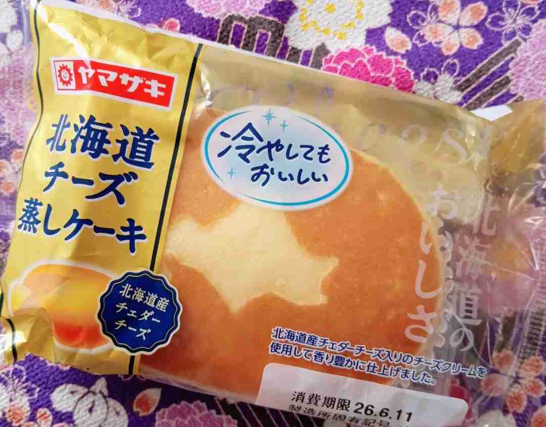今日食べるのが楽しみなお菓子