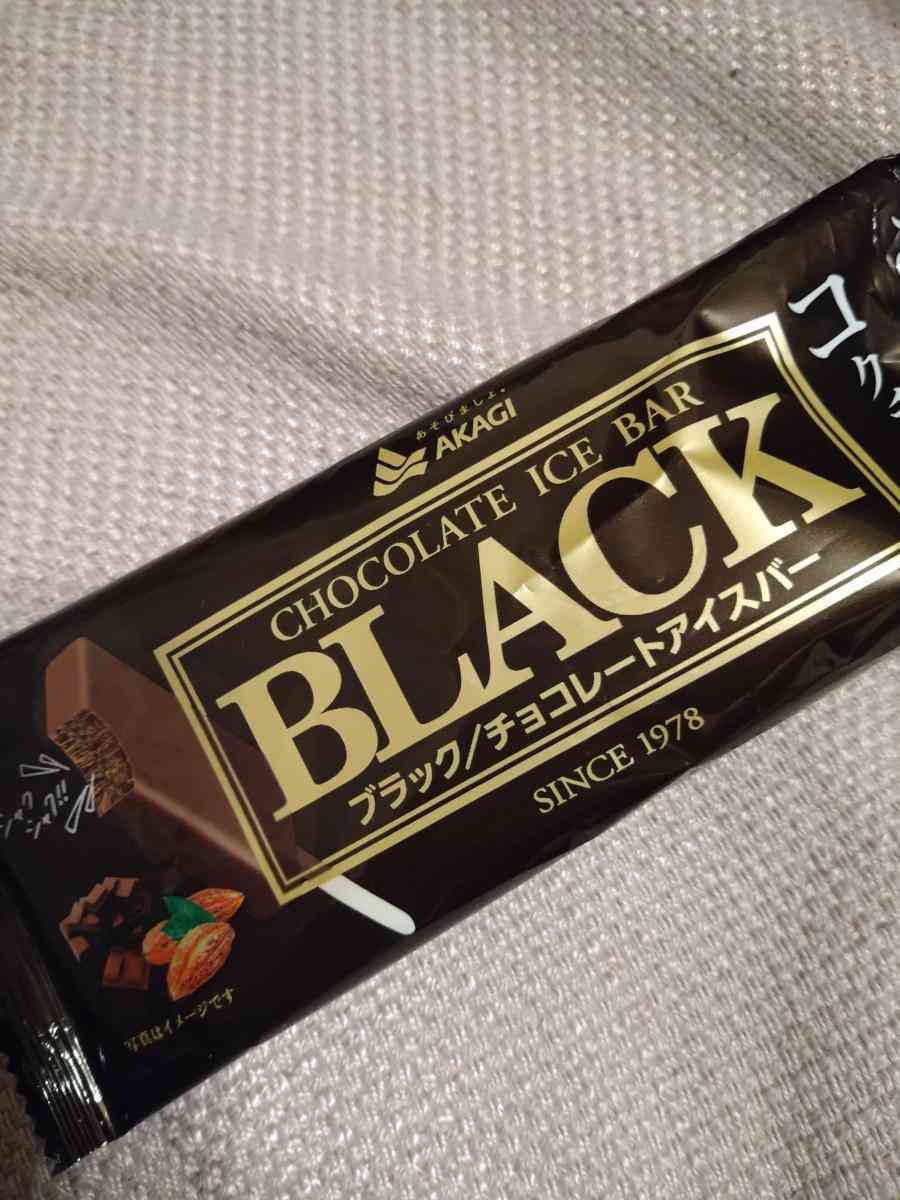 今日食べるのが楽しみなお菓子