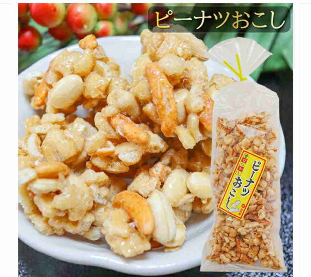 今日食べるのが楽しみなお菓子
