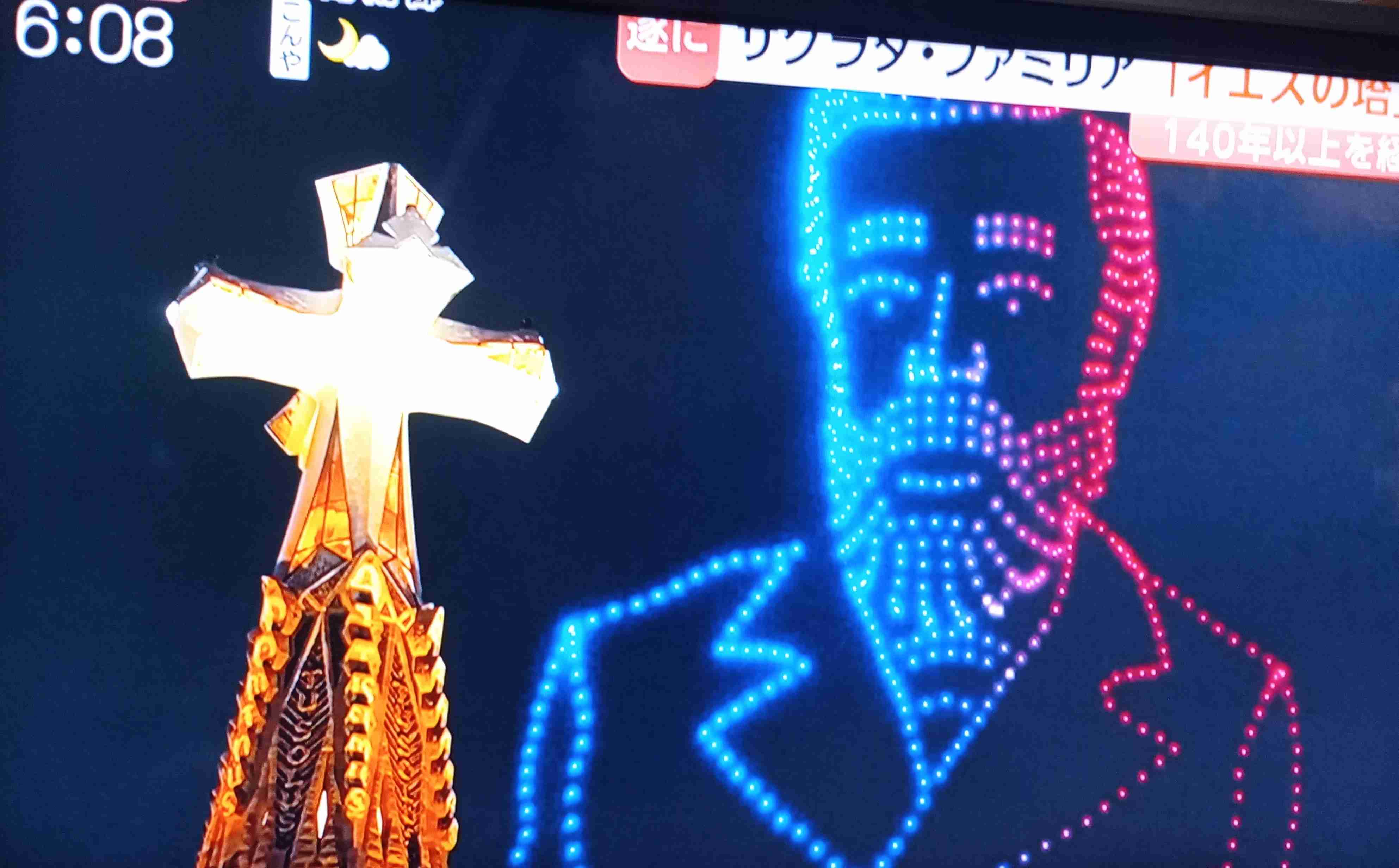 着工144年…サグラダ・ファミリアの主塔完成 ローマ教皇、ガウディ命日の10日にミサ