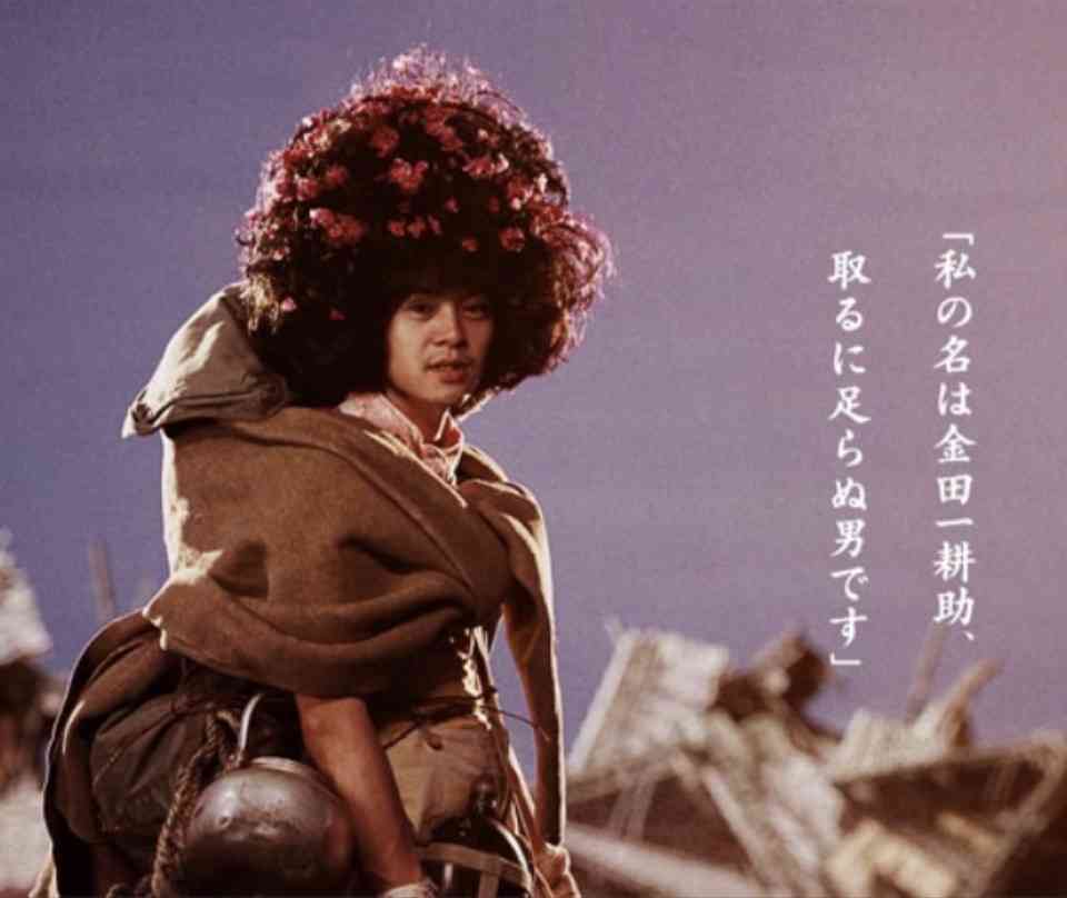 映画「八つ墓村」尾上松也が金田一耕助に、監督は清水崇　キャスト・特報など解禁