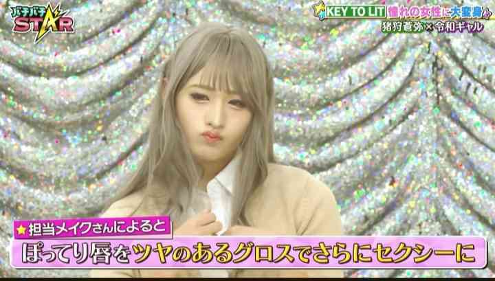 ジュニアの今後を語り尽くそうPart16【アンチ厳禁】