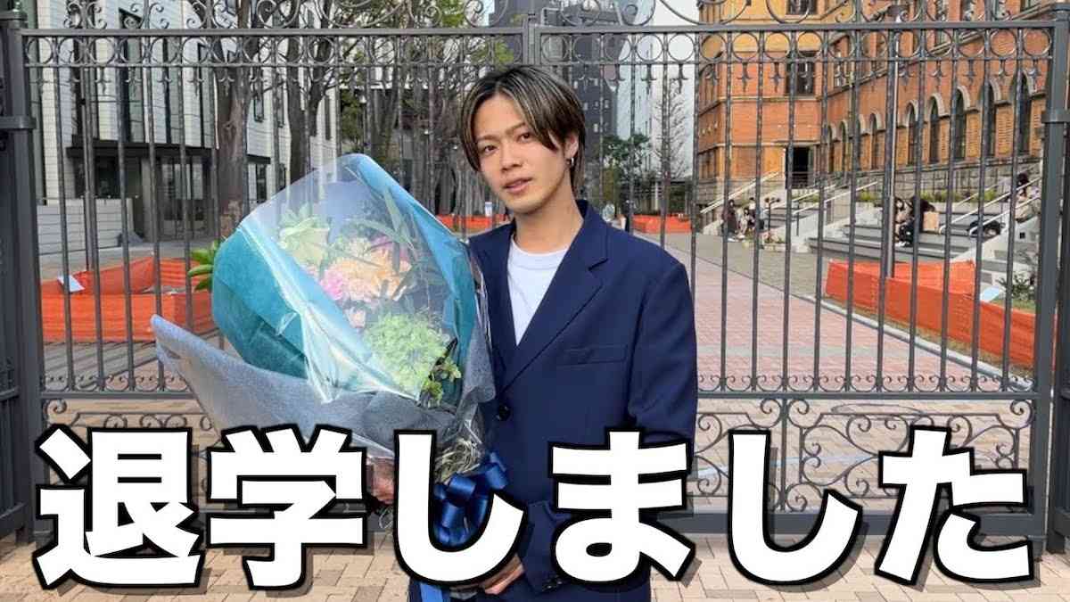 大学生活を棒に振った人