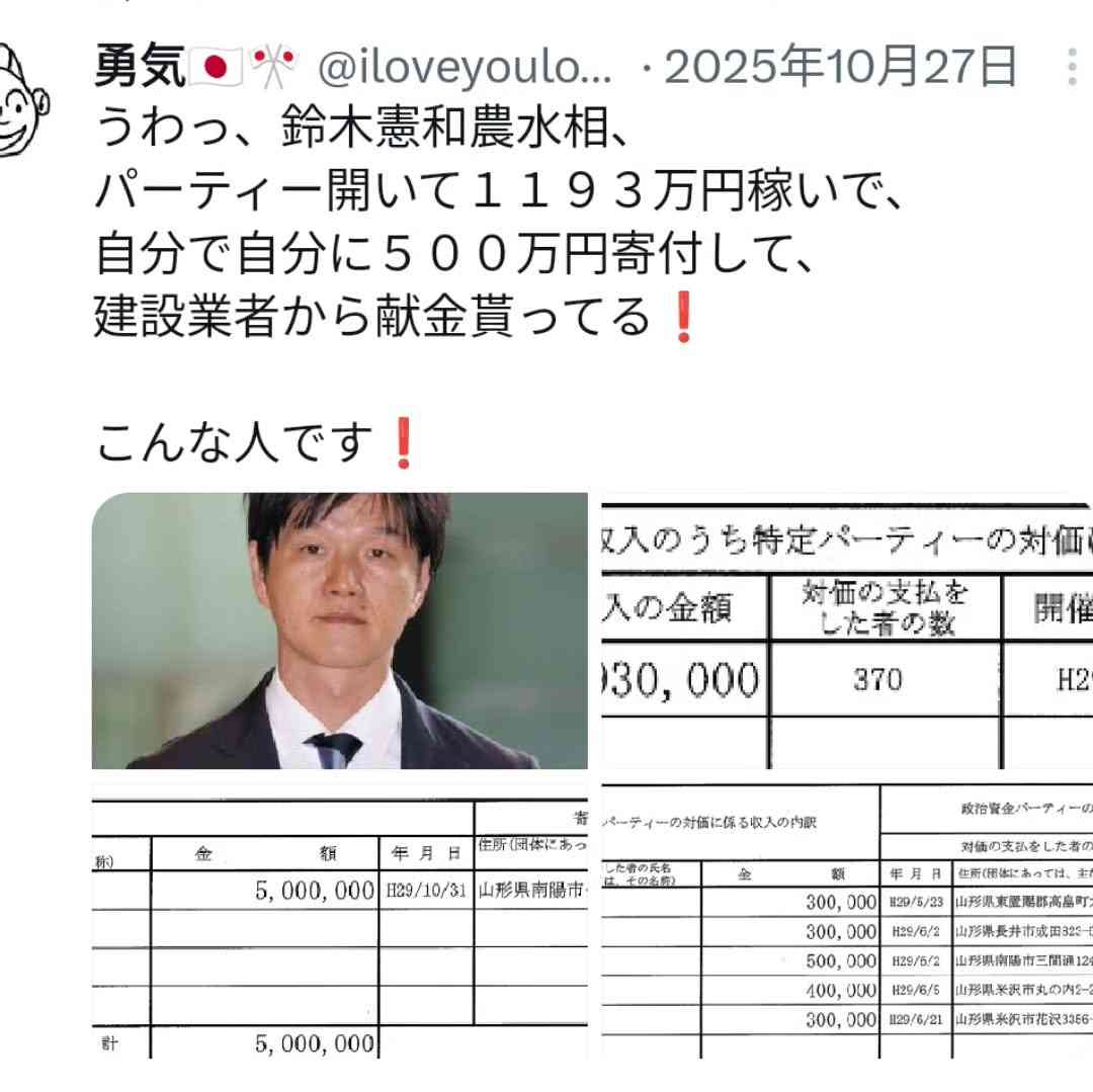 「日本人って時間厳守しすぎ」　チェックイン前のホテル到着、客室案内要求に議論沸騰「海外では…」訪日外国人増加で課題も
