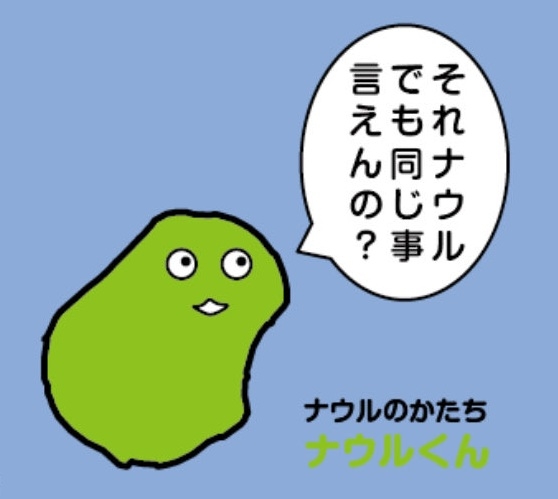 弟ばかり甘やかしているねと言われました