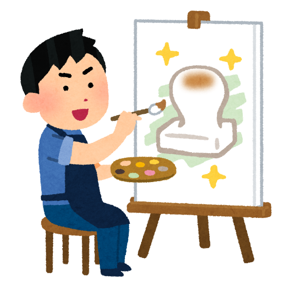 絵を描いている方、モチベをどうやって保っていますか?
