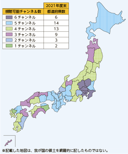 地方のホテルでテレビを見てみたら…衝撃の事実に「鹿児島は6チャンネル」「青森は民放3局しかない」の声も