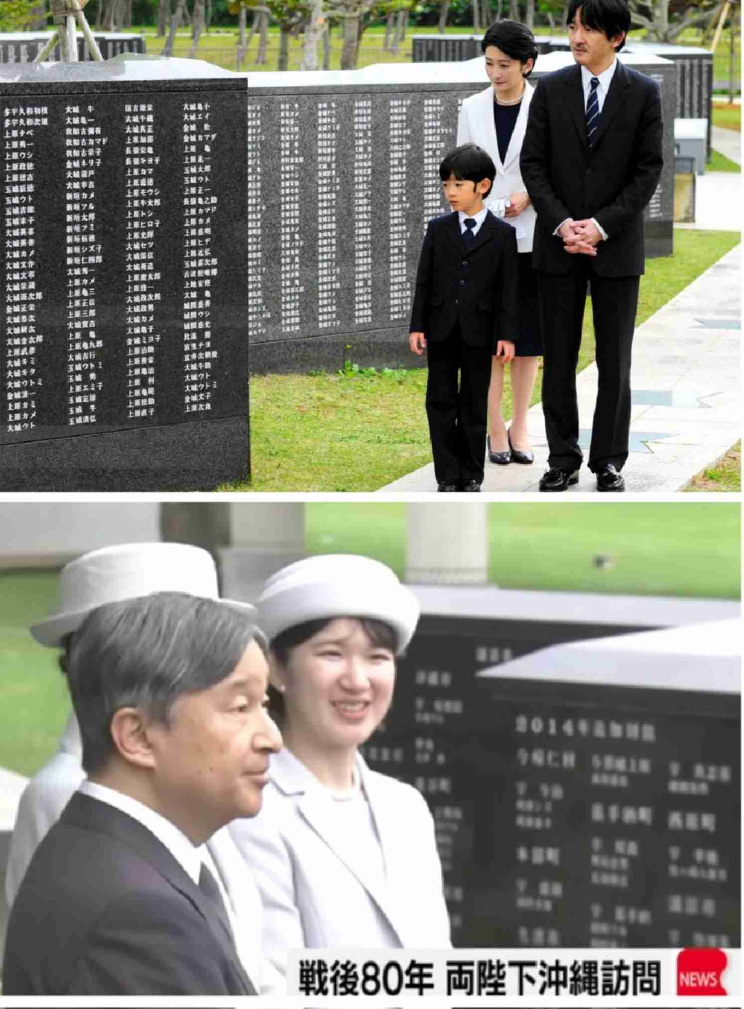 養子案 「男の子が生まれれば、皇位継承権を持つ」と森衆院議長