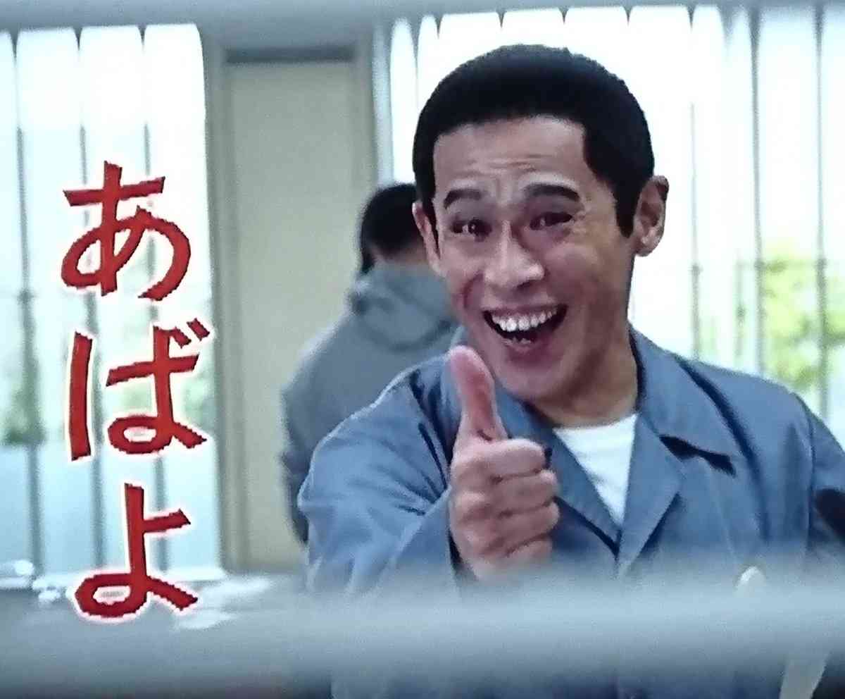 縁を切る前に何か言いますか？