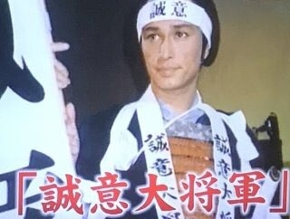 こんなニュース思い出してる人おらんやろ！ってこと