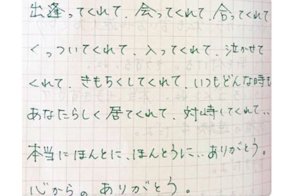 こんなニュース思い出してる人おらんやろ！ってこと