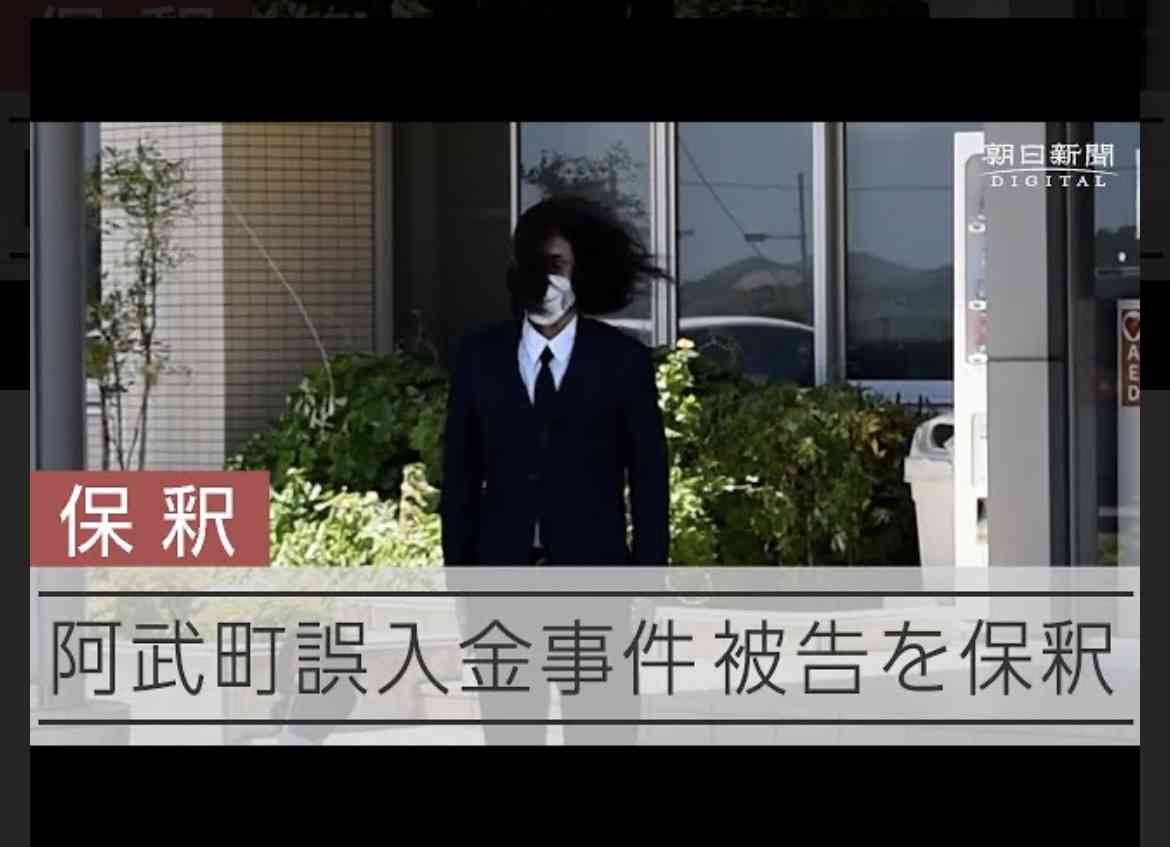 こんなニュース思い出してる人おらんやろ！ってこと