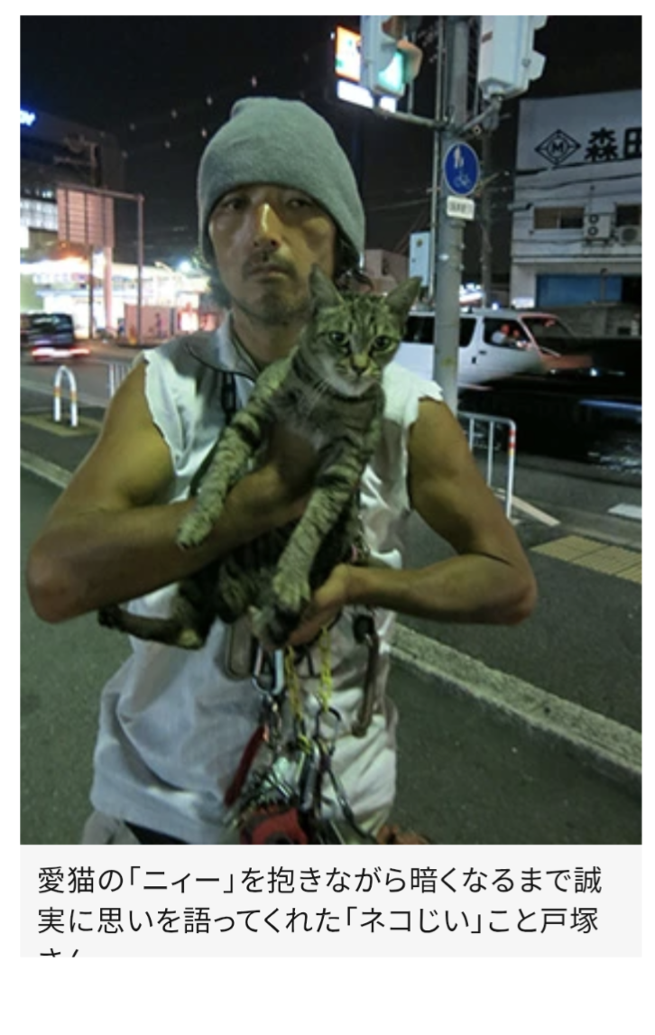 こんなニュース思い出してる人おらんやろ！ってこと