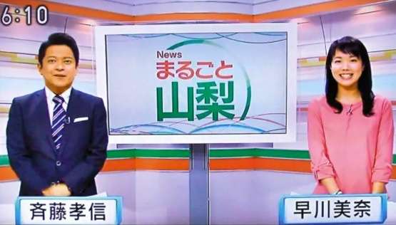 こんなニュース思い出してる人おらんやろ！ってこと